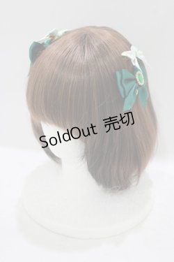 画像1: Amavel / 推しカラーリボンクリップPart2  グリーン H-25-09-18-072-CA-AC-NS-ZH