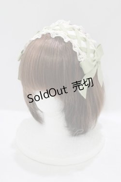 画像1: Amavel / RomanticHeroinスリーピンヘッドドレス  グリーン H-25-09-18-074-CA-AC-NS-ZH