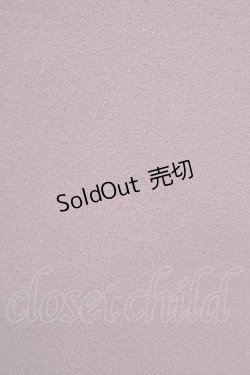 画像6: axes femme / フラワー刺繍カットソースカート Free ピンク H-25-09-18-011-AX-SK-NS-ZH