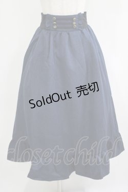 画像1: axes femme / ナポレオンモチーフロングスカート M ネイビー H-25-09-18-012-AX-SK-NS-ZH