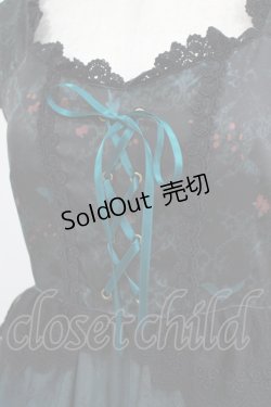 画像5: ALICE and the PIRATES / Vampire Nocturne柄ジャンパースカートII Free グリーン H-25-09-18-001-PA-OP-NS-ZH