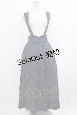 画像1: Amavel / Oriental Arabesqueロングスカート Free ネイビー H-25-09-18-013-CA-SK-NS-ZH