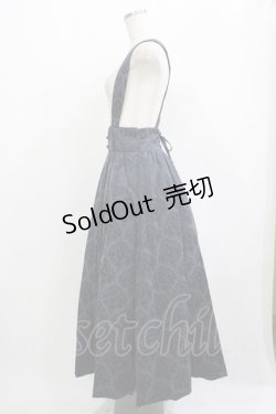 画像2: Amavel / Oriental Arabesqueロングスカート Free ネイビー H-25-09-18-013-CA-SK-NS-ZH