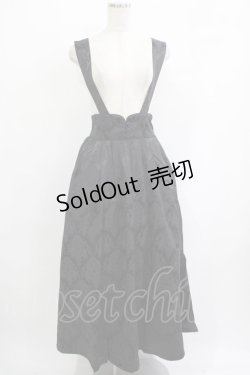 画像1: Amavel / Oriental Arabesqueロングスカート Free ブラック H-25-09-18-014-CA-SK-NS-ZH