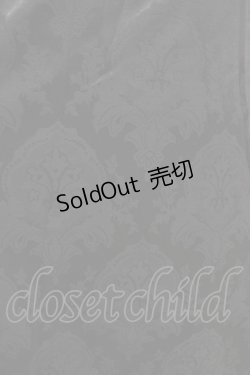 画像4: Amavel / Oriental Arabesqueロングスカート Free ブラック H-25-09-18-014-CA-SK-NS-ZH