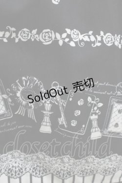 画像4: axes femme / 単色パネルパリ柄スカート M ブラック H-25-09-18-016-AX-SK-NS-ZH