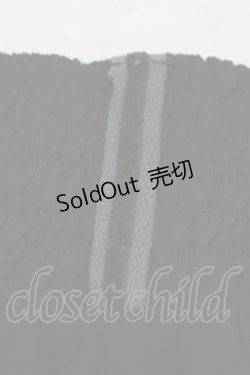 画像4: Ozz Croce / 異素材フリルスカート  黒 H-25-09-19-027-OO-SK-KB-ZH