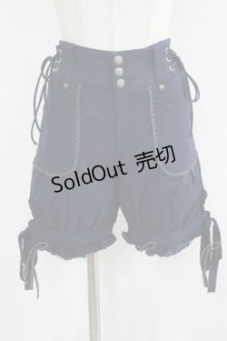 画像1: Ozz Croce / 薔薇刺繍レースフリルパンツ  ネイビー H-25-09-19-034-OO-PA-KB-ZH