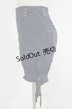 画像2: Ozz Croce / 薔薇刺繍レースフリルパンツ  ネイビー H-25-09-19-034-OO-PA-KB-ZH