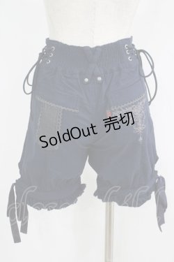 画像3: Ozz Croce / 薔薇刺繍レースフリルパンツ  ネイビー H-25-09-19-034-OO-PA-KB-ZH