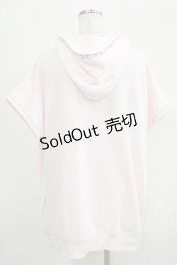 画像3: 【SALE】LISTEN FLAVOR / 秘密のおまじないレースアップBIGパーカーワンピ  BABY PINK H-25-09-19-036-PU-OP-KB-ZT493