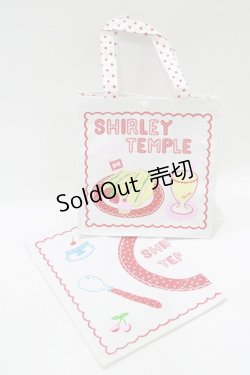 画像1: Shirley Temple / ランチグッズセット  白 H-25-09-19-052-ET-ZA-KB-ZH