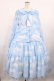 画像1: Angelic Pretty / Misty Skyブラウス&ティアードスカートSet Free サックス H-25-09-19-1001-AP-OP-NS-ZH (1)