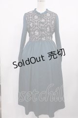 axes femme / チャイナ×オーナメント柄ワンピース Free グリーン H-25-09-19-1003-AX-OP-NS-ZH