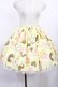 画像1: Angelic Pretty / Baked Sweets Paradeスカート Free イエロー H-25-09-19-1007-AP-SK-NS-ZH (1)