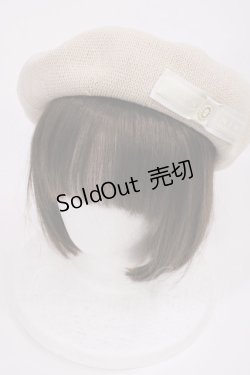 画像1: m petit by misako / NINA'S AM カメオベレー  生成り H-25-09-19-1035-LO-AC-NS-ZH