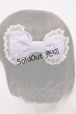 画像2: Angelic Pretty / ぷくぷくパールリボンコーム  ラベンダー H-25-09-19-1036-AP-AC-NS-ZH