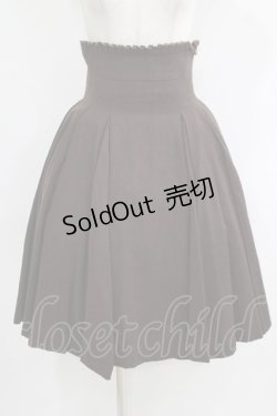 画像1: Jane Marple / ヘリンボーンスカート  茶 H-25-09-19-006-JM-SK-KB-ZH