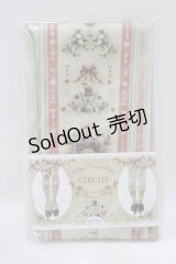 abilletage / CIRCUSタイツ  アイボリー H-25-09-19-060-GO-AC-KB-ZH