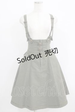 画像1: EXCENTRIQUE / モールスキン・コルセットスカート S/M カーキ H-25-09-19-008-EL-SK-KB-ZH