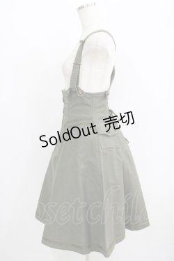 画像2: EXCENTRIQUE / モールスキン・コルセットスカート S/M カーキ H-25-09-19-008-EL-SK-KB-ZH