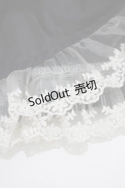 画像4: PUTUMAYO / ストライプフリルセーラースカート  ブラック H-25-09-19-018-PT-SK-KB-ZH