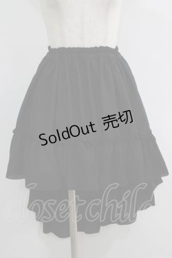 画像1: MARBLE / 前短・後長ロングスカート  ブラック H-25-09-19-020-GO-SK-KB-ZH