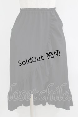 画像1: MARBLE / リボン付き後長巻きフリルスカート  ブラック H-25-09-19-022-GO-SK-KB-ZH