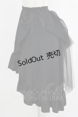 画像2: MARBLE / リボン付き後長巻きフリルスカート  ブラック H-25-09-19-022-GO-SK-KB-ZH