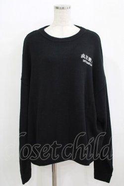 画像1: Candy Stripper / TOKYO CHAOS CLUB KNIT  ブラック H-25-09-20-027-PU-TO-KB-ZH