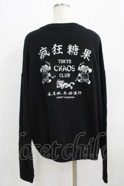 画像3: Candy Stripper / TOKYO CHAOS CLUB KNIT  ブラック H-25-09-20-027-PU-TO-KB-ZH