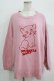 画像1: Candy Stripper / MAKE YOURSELF KNIT 2 ピンク H-25-09-20-028-PU-TO-KB-ZH (1)