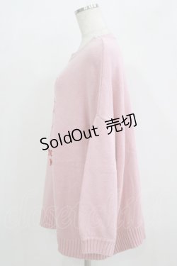 画像2: Candy Stripper / MAKE YOURSELF KNIT 2 ピンク H-25-09-20-028-PU-TO-KB-ZH