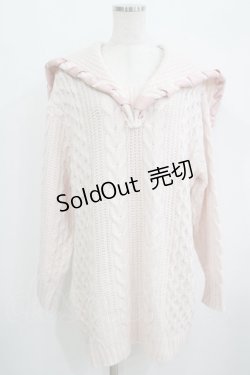 画像1: Candy Stripper / LACE UP SAILOR CABLE KNIT 2 ライトピンク H-25-09-20-032-PU-TO-KB-ZH