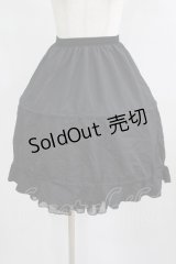 Hoshibako Works / 47cmショートワイヤーパニエスカート Free ブラック H-25-09-20-044-LO-SK-NS-ZH