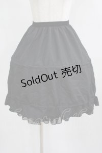 Hoshibako Works / 47cmショートワイヤーパニエスカート Free ブラック H-25-09-20-044-LO-SK-NS-ZH