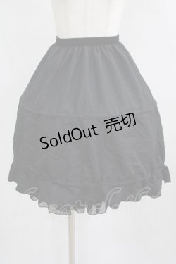 画像1: Hoshibako Works / 47cmショートワイヤーパニエスカート Free ブラック H-25-09-20-044-LO-SK-NS-ZH