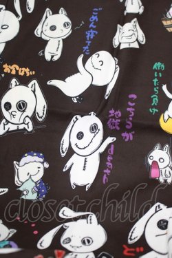 画像2: NieR Clothing / NieRオリジナル総柄枕カバー【STAMP NieR II】 43cm×63cm  H-25-09-20-046-PU-ZA-KB-ZH