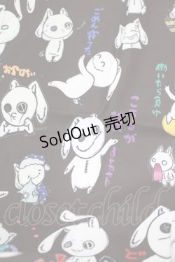 画像2: NieR Clothing / NieRオリジナル総柄枕カバー【STAMP NieR II】 43cm×63cm  H-25-09-20-046-PU-ZA-KB-ZH