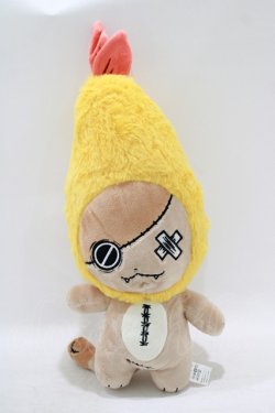 画像1: NieR Clothing / エビフライミケぬいぐるみ  ミケ H-25-09-20-065-PU-ZA-KB-ZH
