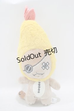 画像1: NieR Clothing / エビフライミケぬいぐるみ  ミケ H-25-09-20-065-PU-ZA-KB-ZH