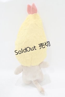 画像2: NieR Clothing / エビフライミケぬいぐるみ  ミケ H-25-09-20-065-PU-ZA-KB-ZH