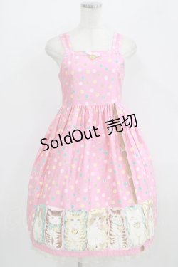 画像1: Shirley Temple / マルチドットキャットジャンパースカート 160 ピンク H-25-09-20-006-ET-SK-KB-ZH