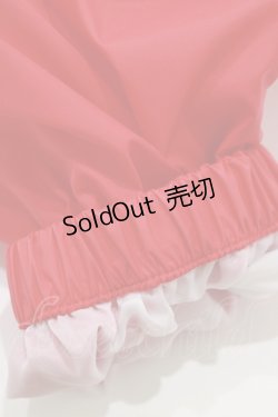 画像5: Katie / SOUVENIR BEAR coach jacket L レッド H-25-09-20-018-LO-JA-KB-ZH