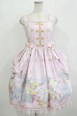 画像1: Angelic Pretty / Carnival in the Toy Boxジャンパースカート Free ピンク H-25-09-21-001-AP-OP-NS-ZH