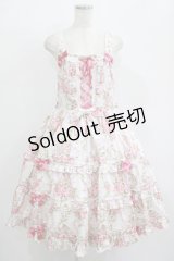 metamorphose / 【プラスサイズ】シャーロットティアードジャンパースカート プラスサイズ オフ白 H-25-09-21-004-ME-OP-NS-ZH