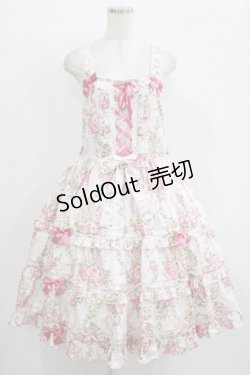 画像1: metamorphose / 【プラスサイズ】シャーロットティアードジャンパースカート プラスサイズ オフ白 H-25-09-21-004-ME-OP-NS-ZH