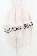 MR corset / フィッシュテールスカート  ピンク H-25-09-21-1034-PU-SK-KB-ZH