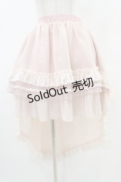 画像1: MR corset / フィッシュテールスカート  ピンク H-25-09-21-1034-PU-SK-KB-ZH