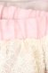 画像3: MR corset / フィッシュテールスカート  ピンク H-25-09-21-1034-PU-SK-KB-ZH (3)